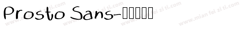 Prosto Sans字体转换
